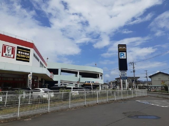 近くのMEGAドンキホーテ 上水戸店まで2,000m(徒歩25分)