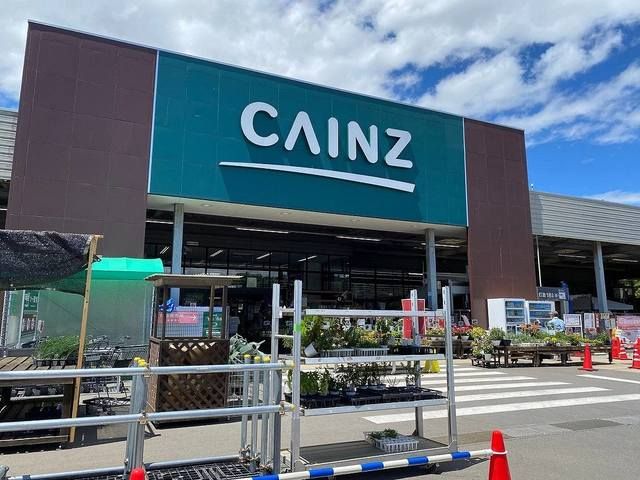 近くのカインズ佐久町店まで2,200m(徒歩28分)