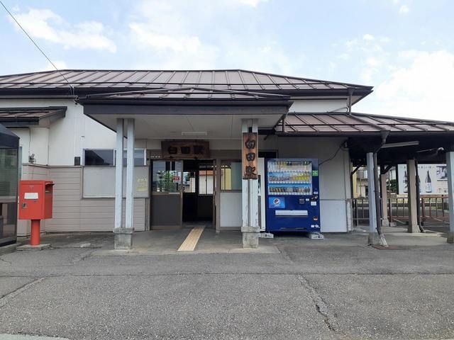 近くの臼田駅まで2,200m(徒歩28分)