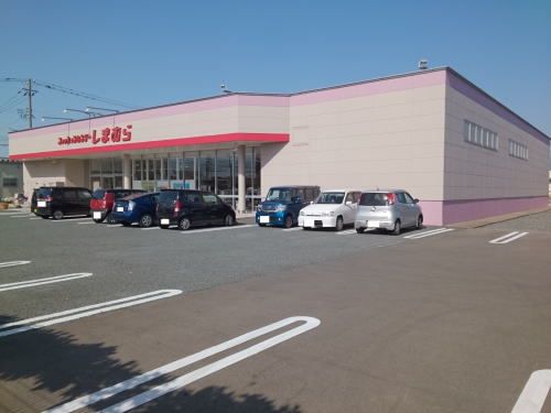 近くのしまむら森田店まで450m(徒歩6分)