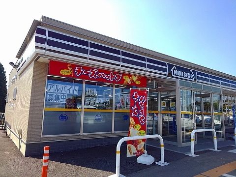近くのミニストップ那須唐杉店まで2,100m（徒歩27分）