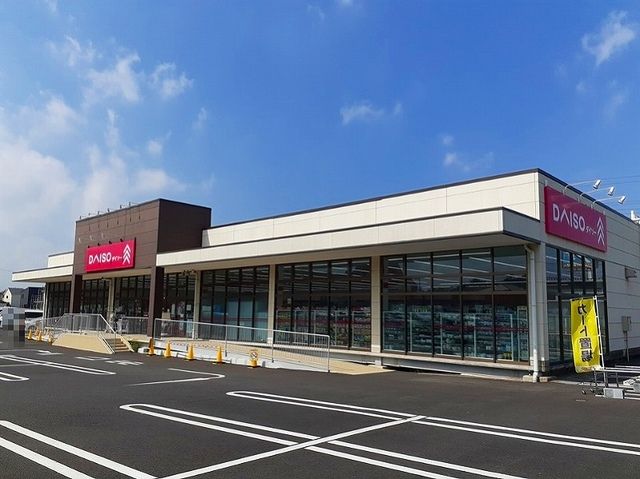 近くのダイソー古市場店まで500m（徒歩7分）