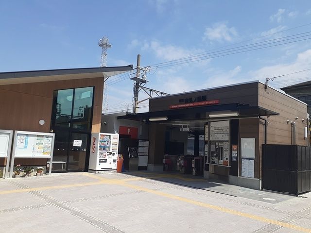 近くの吉見ノ里駅様まで797m（徒歩10分）