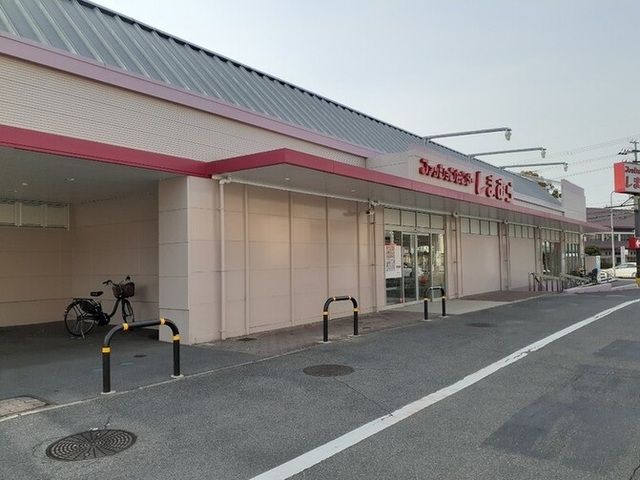近くのしまむら島泉店様まで1,300m（徒歩17分）
