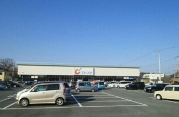 近くのカワチ薬品 泉店まで2,200m(徒歩28分)