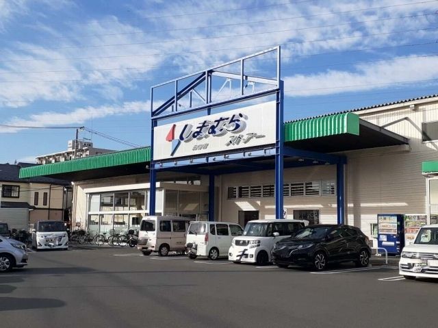 近くのしまむらストアーまで550m（徒歩7分）