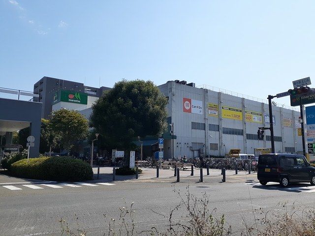 近くのマルエツまで879m(徒歩11分)