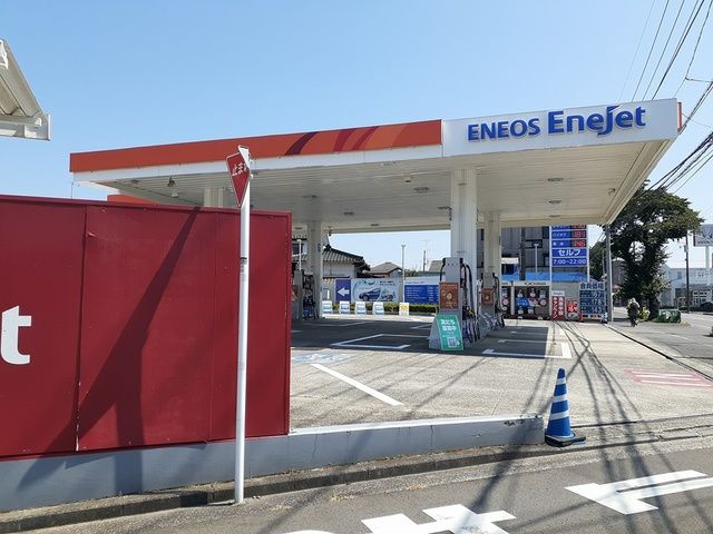 近くのエネオスまで335m(徒歩5分)
