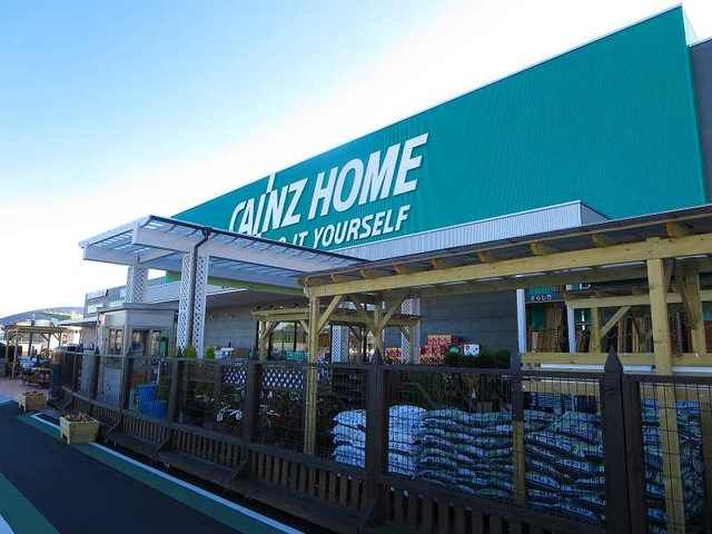 近くのカインズ四日市店まで1,600m（徒歩20分）