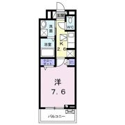 アガパンサス Ⅱの間取り画像