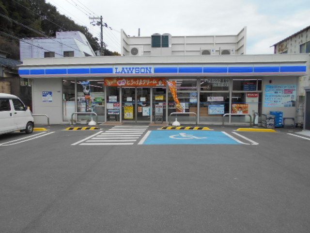 近くのローソン和歌山田辺高雄3丁目店まで500m(徒歩7分)