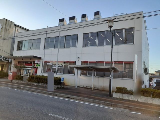 近くの豊栄郵便局まで1,300m（徒歩17分）