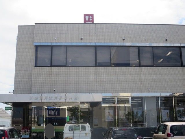 近くの玉島信用金庫　長尾支店まで1,700m（徒歩22分）