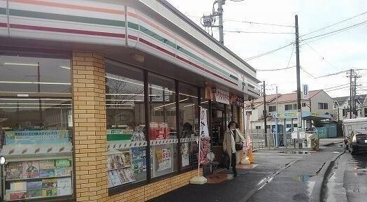 近くのセブンイレブン逗子５丁目店まで116m（徒歩2分）