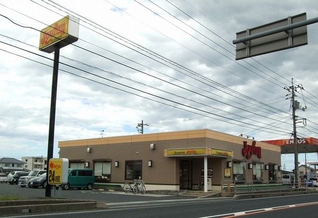 近くのジョイフル斐川店まで1,400m(徒歩18分)