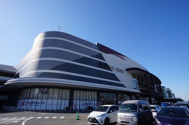 近くのイオンモール直方まで2,300m(徒歩29分)