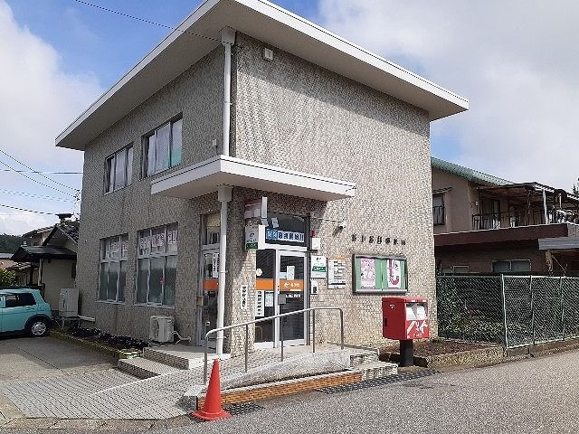 近くの富山富田郵便局まで900m（徒歩12分）