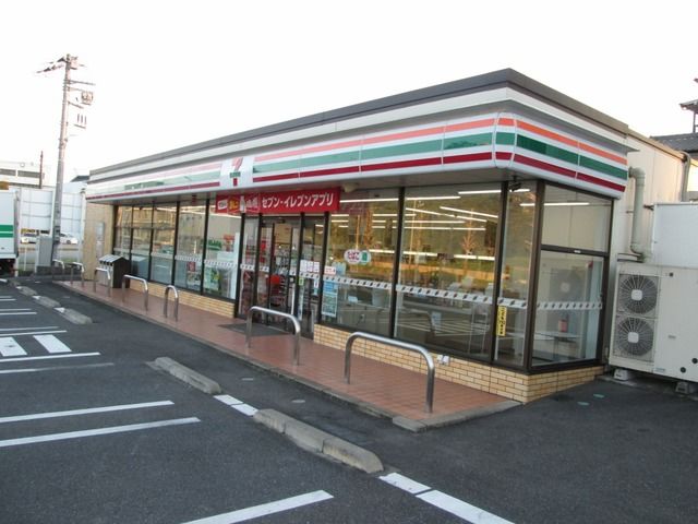近くのセブン-イレブン 市原惣社店まで500m(徒歩7分)