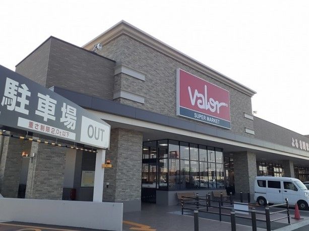近くのバロー　千音寺店まで2,050m（徒歩26分）