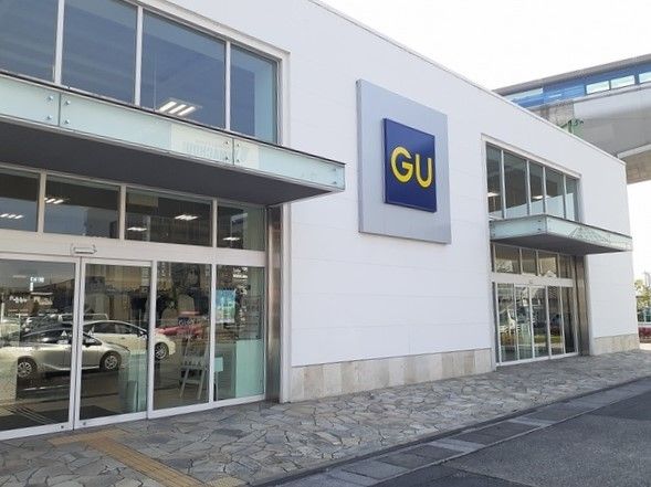 近くのGU　大治店まで1,870m（徒歩24分）