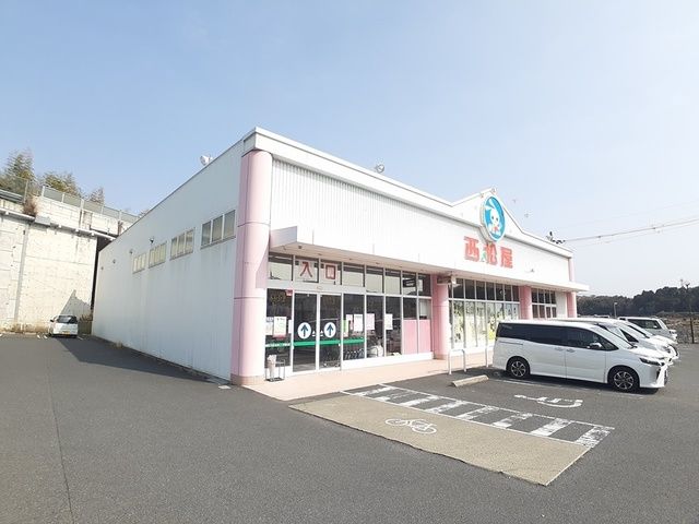 近くの西松屋和歌山橋本店様まで156m（徒歩2分）