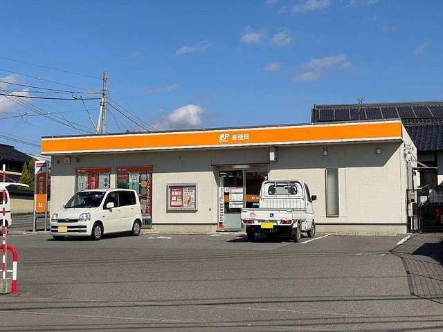 近くの豊里郵便局まで700m（徒歩9分）