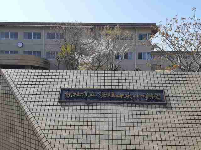 近くの総社市立総社中央小学校まで800m（徒歩10分）