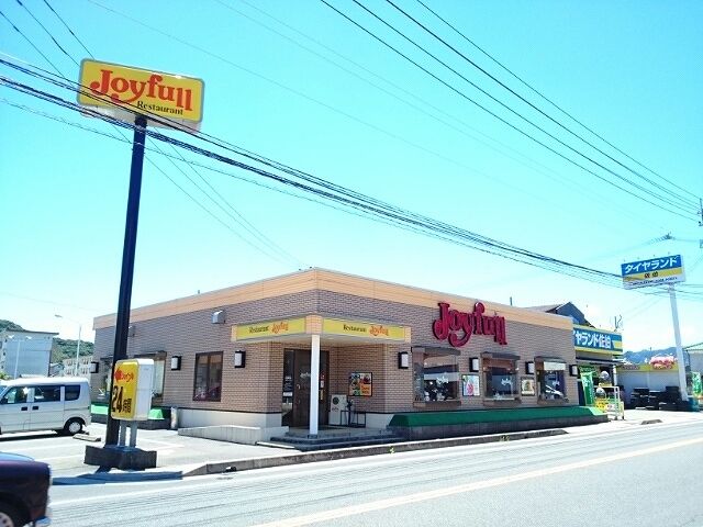 近くのジョイフル佐伯店まで200m（徒歩3分）