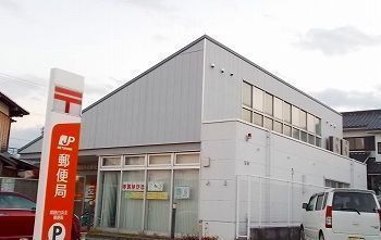 近くの姫路白浜北郵便局まで150m(徒歩2分)