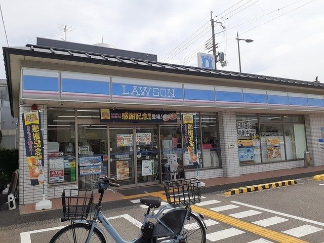 近くのローソン　吉祥院這西町店まで231m（徒歩3分）