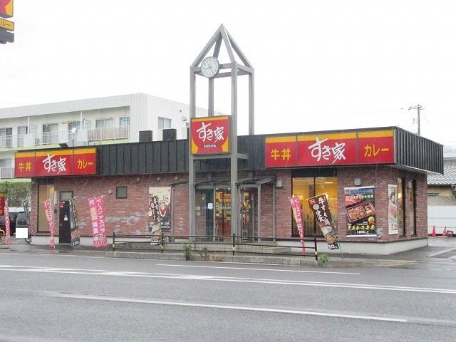 近くの飲食店まで450m（徒歩6分）