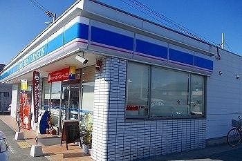 近くのローソンまで1,500m(徒歩19分)