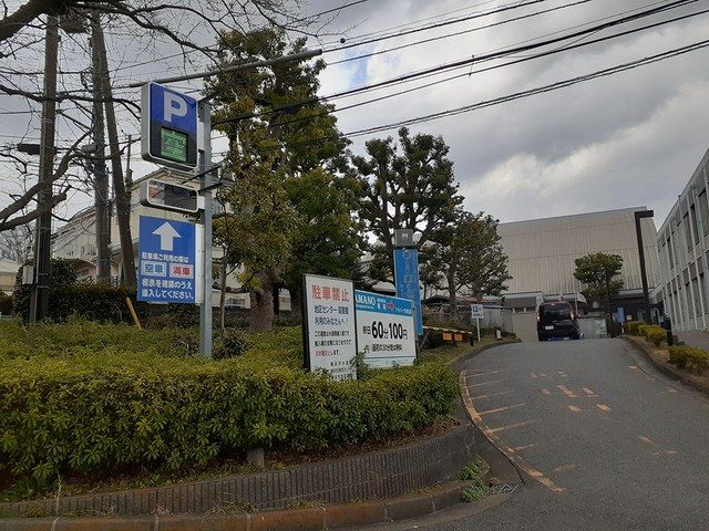 近くのコインパーキングまで380m（徒歩5分）