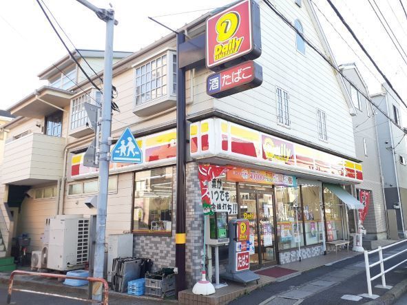 近くのデイリーヤマザキ大洲2丁目店まで385m(徒歩5分)
