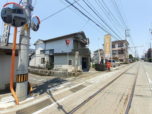 近くの曙町東町駅まで700m(徒歩9分)