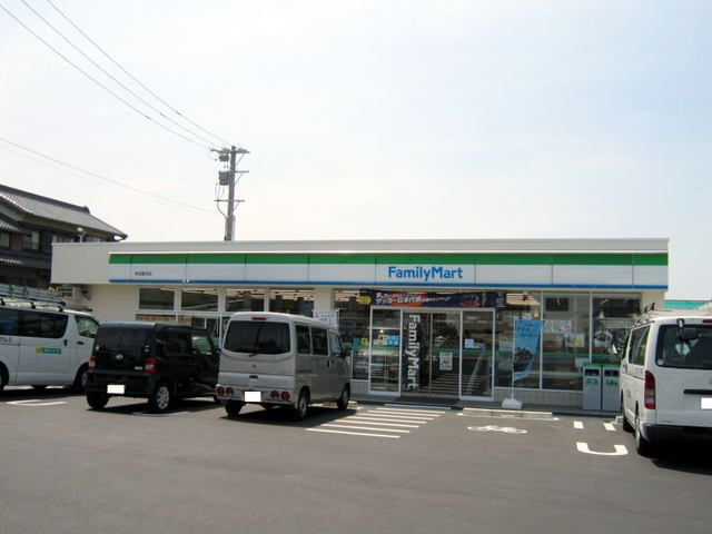 近くのファミリーマート 幸田菱池店まで300m(徒歩4分)