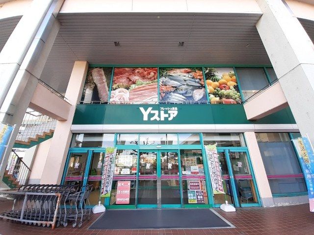 近くのヨシヅヤＹストア師勝店まで700m（徒歩9分）