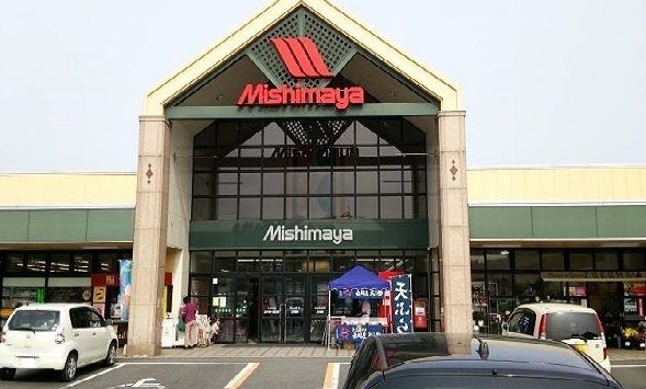 近くのみしまや雲南三刀屋店まで2,600m(徒歩33分)