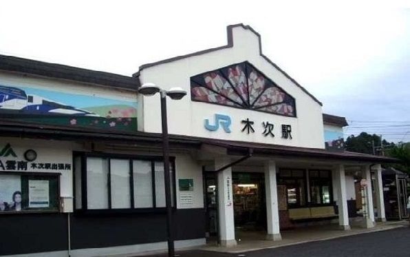 近くのJR木次駅まで3,900m(徒歩49分)
