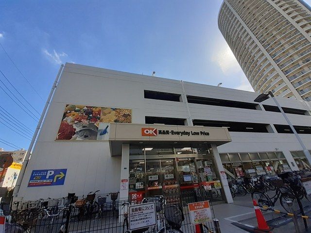 近くのオーケー　川口店まで520m（徒歩7分）