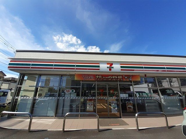 近くのセブンイレブン川口飯塚1丁目まで192m（徒歩3分）