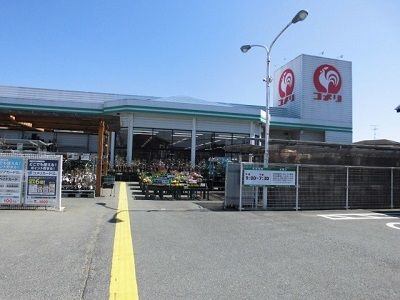 近くのコメリハード&グリーン 赤井店まで1,000m(徒歩13分)