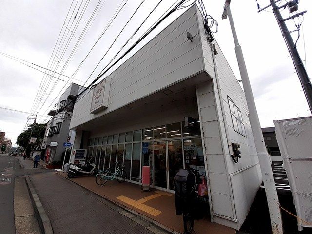 近くのダイソー京都西陣店まで350m(徒歩5分)