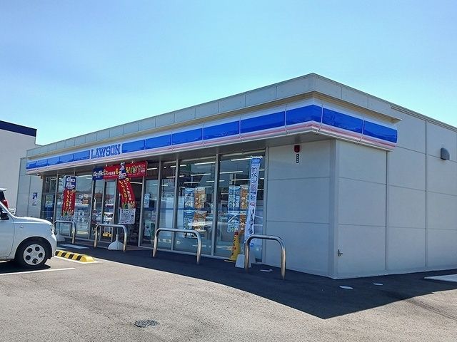 近くのローソン八日市東本町店様まで250m(徒歩4分)