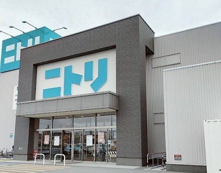 近くのニトリ加古川店まで1,500m（徒歩19分）