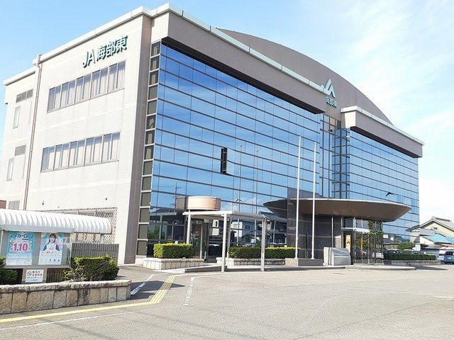 近くのJA海部東　神守店まで900m（徒歩12分）