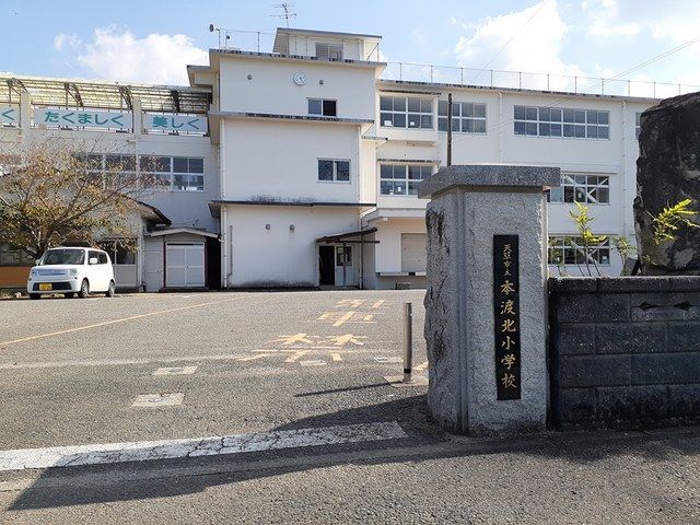 近くの天草市立本渡北小学校まで350m（徒歩5分）