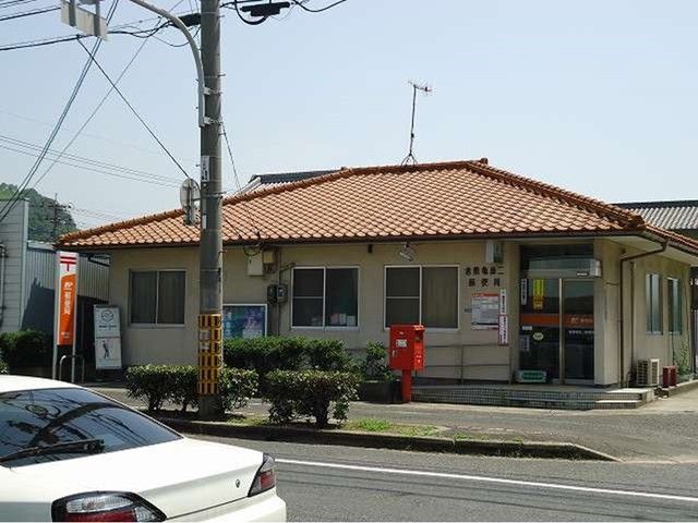 近くの郵便局まで110m（徒歩2分）