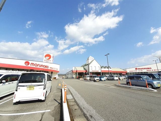 近くのマルナカ 南国店まで1,300m（徒歩17分）