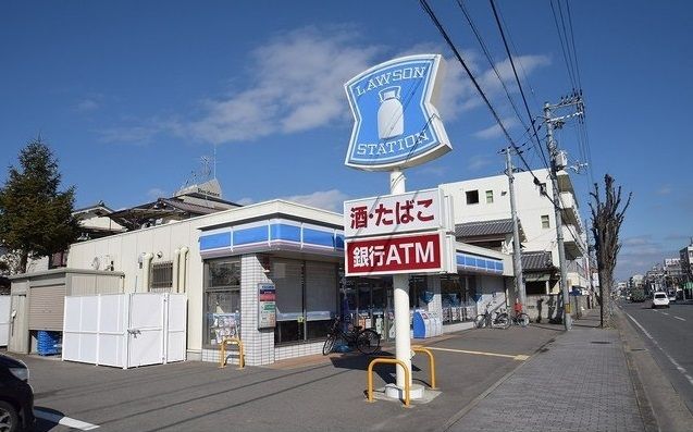近くのローソン尼崎久々知一丁目店まで400m（徒歩5分）